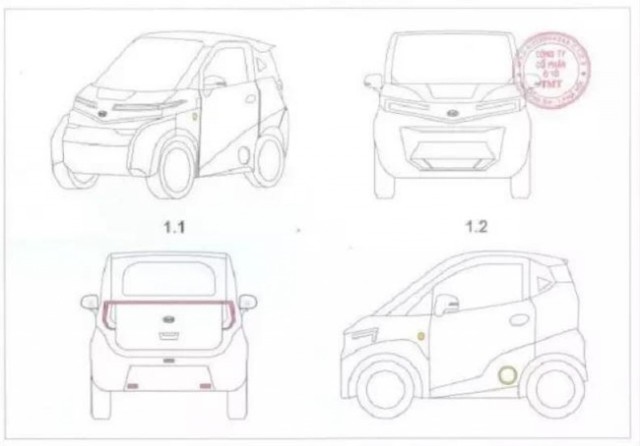 Mẫu xe điện mini chuẩn bị bán ở Việt Nam: Chạy 150 km/sạc, giá dự đoán chỉ hơn 150 triệu đồng- Ảnh 1.