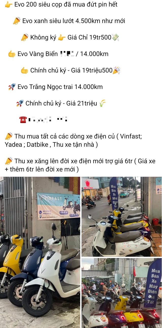 Mẫu xe máy điện được 'săn đón' nhất lúc này: Xe đã đi 14.000 km bán lại vẫn ngang giá xe mới - Ảnh 2.