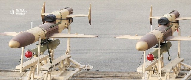 UAV cảm tử Geran - 5 mới của Nga g&acirc;y sốc cho Kyiv trong trận chiến đầu ti&ecirc;n - Ảnh 5.