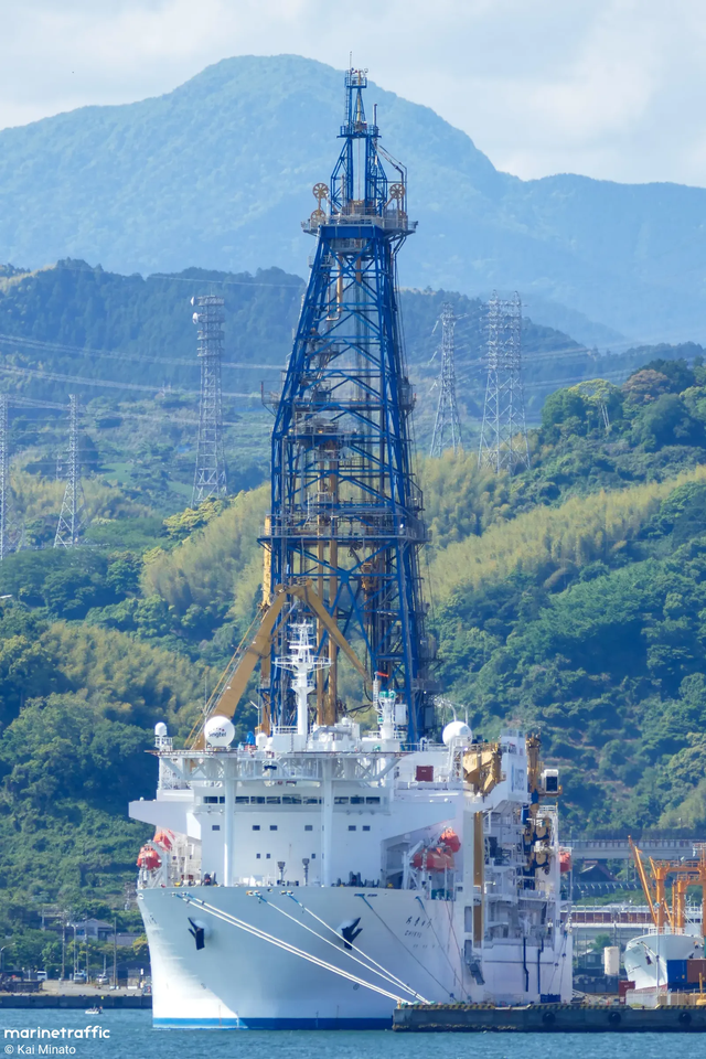 Nhật Bản đang triển khai dự án 40 tỷ Yên "thế giới chưa ai làm" dưới biển sâu - Ảnh 1.