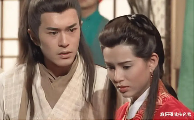 Tiểu Long Nữ không giết Doãn Chí Bình, Dương Quá uất ức không dám hỏi, chỉ Khưu Xứ Cơ là người nhìn thấu - Ảnh 2.