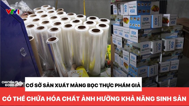 Phát hiện hàng trăm cuộn màng bọc thực phẩm giả, ghi nhãn doanh nghiệp lớn: Cách để nhận biết loại chuẩn - Ảnh 1.