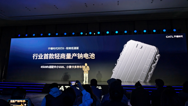 Trung Quốc tung phát minh pin xe điện mới: Sạc hơn 10.000 lần vẫn “khỏe” - Ảnh 1.