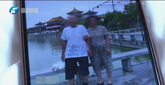 Cụ ông 81 tuổi trúng tiếng sét ái tình: Quen 4 ngày đã đưa hơn 360 triệu mua nhà cho con của bạn gái - Ảnh 1.