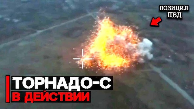 Sập sở chỉ huy Kiev, Tổng tham mưu trưởng Nga tuyên bố nóng – “Vũ khí bí mật của Putin" khiến NATO náo động - Ảnh 1.