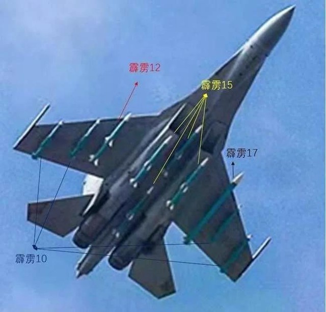 T&ecirc;n lửa kh&ocirc;ng đối kh&ocirc;ng PL - 17: C&ocirc;ng nghệ vũ kh&iacute; mới của Trung Quốc 2026 - Ảnh 7.