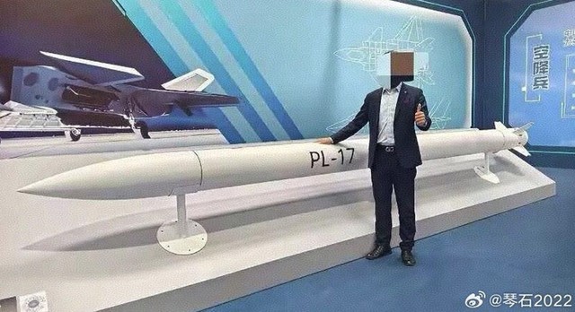 T&ecirc;n lửa kh&ocirc;ng đối kh&ocirc;ng PL - 17: C&ocirc;ng nghệ vũ kh&iacute; mới của Trung Quốc 2026 - Ảnh 1.