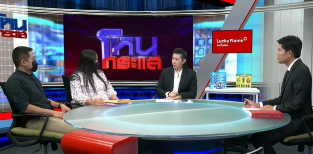 Chồng c&oacute; nh&acirc;n t&igrave;nh, th&aacute;i độ của chồng v&agrave; "tiểu tam" khiến vợ phải l&ecirc;n truyền h&igrave;nh cầu cứu - Ảnh 1.