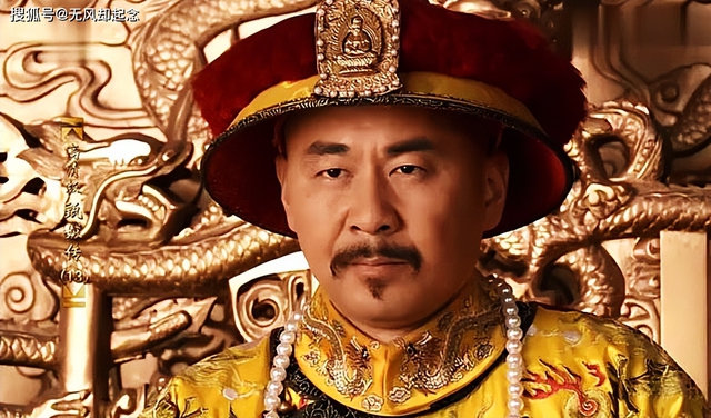 Ung Chính trước lúc băng hà dặn Càn Long 1 câu về mẹ ruột: Về sau từng chữ đều ứng nghiệm - Ảnh 1.