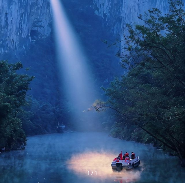 Phát hiện ngôi làng "ẩn" trong lòng núi ở nước láng giềng Việt Nam, từng có gần 100 người sống tách biệt - Ảnh 11.