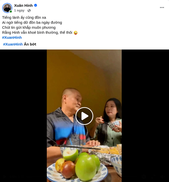Nam nghệ sĩ U70 bị đồn đột quỵ: Tích góp tài sản "vừa đủ để sống", còn khỏe thì túc tắc làm nghề - Ảnh 1. Nam nghệ sĩ U70 bị đồn đột quỵ: Tích góp tài sản "vừa đủ để sống", còn khỏe thì túc tắc làm nghề - Ảnh 1.
