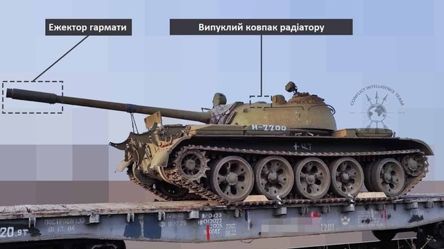 Xe tăng T - 55 hồi sinh ngoạn mục trong công nghệ quân sự năm 2026 - Ảnh 3. Xe tăng T - 55 hồi sinh ngoạn mục trong công nghệ quân sự năm 2026 - Ảnh 3.