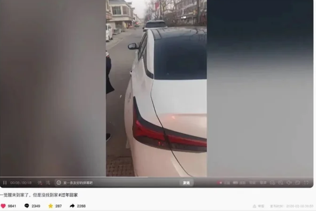 Lái xe về quê ăn Tết như mọi năm, hai anh em tá hỏa khi đi lạc tới nơi không ngờ chỉ vì 3 ký tự - Ảnh 1.