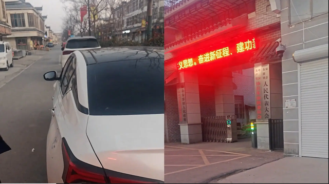 Lái xe về quê ăn Tết như mọi năm, hai anh em tá hỏa khi đi lạc tới nơi không ngờ chỉ vì 3 ký tự - Ảnh 2.