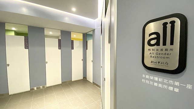 Kh&aacute;ch Việt trầm trồ khi bước v&agrave;o nh&agrave; sinh c&ocirc;ng cộng ở Đ&agrave;i Loan, nhận x&eacute;t: "Hiếm ở đ&acirc;u được thế n&agrave;y!" - Ảnh 2.