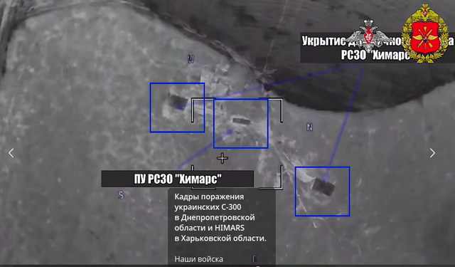 Lãnh thổ Nga bị tấn công, báo động khẩn cấp - Moscow ồ ạt trả đũa, nổ tung HIMARS, "pháo đài" Kiev thất thủ - Ảnh 2.