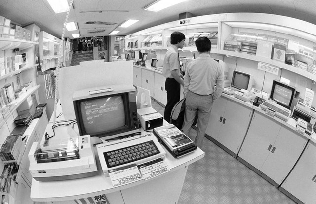 Thế giới cứ tưởng Nhật Bản đã hết thời, ai ngờ họ vẫn là "bố già" thống trị mọi thứ: Trung Quốc chưa ăn thua? - Ảnh 1.