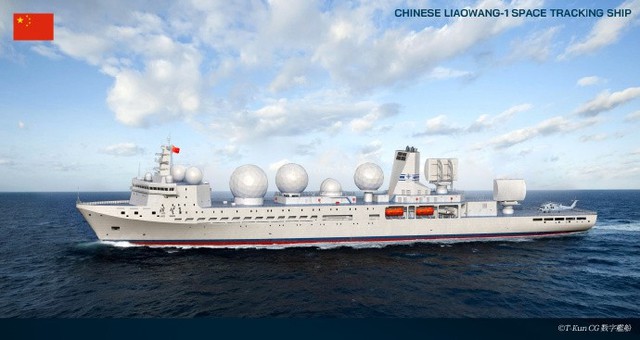 Tàu Trung Quốc ở Vịnh Oman thu thập thông tin tình báo cho Iran năm 2026 - Ảnh 8. Tàu Trung Quốc ở Vịnh Oman thu thập thông tin tình báo cho Iran năm 2026 - Ảnh 8.