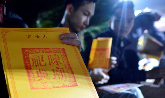 Người dân Ninh Bình khu vực Nam Định cũ cần chú ý hoạt động đặc biệt Rằm tháng Giêng này - Ảnh 4.