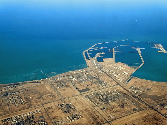 Trung tâm xuất khẩu LNG lớn nhất thế giới nằm ở đâu? - Ảnh 5.