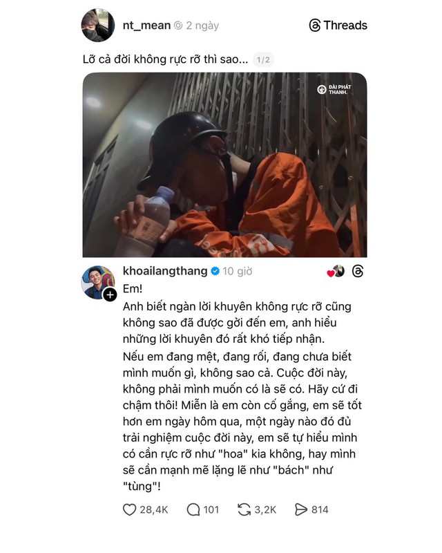 “Lỡ cả đời không rực rỡ thì sao…” và câu trả lời ấm lòng của Khoai Lang Thang - Ảnh 2.