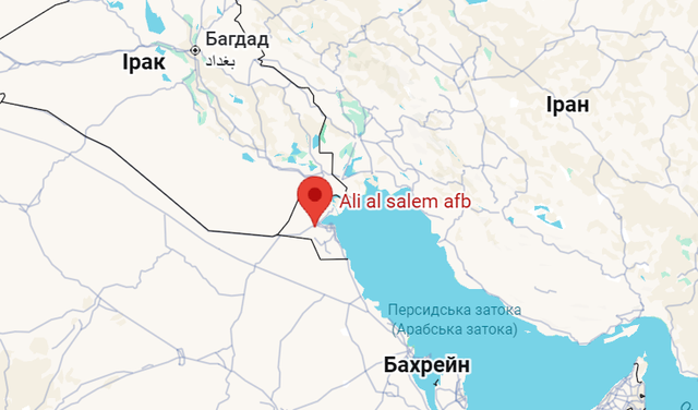 Tiêm kích Eurofighter Typhoon tối tân của Kuwait bị phá hủy sau đòn tấn công từ Iran - Ảnh 1.