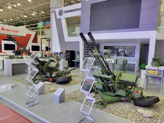 Nâng cấp pháo phòng không ZU - 23 - 2 giúp chống UAV hiệu quả hơn năm 2026 - Ảnh 2. Nâng cấp pháo phòng không ZU - 23 - 2 giúp chống UAV hiệu quả hơn năm 2026 - Ảnh 2.