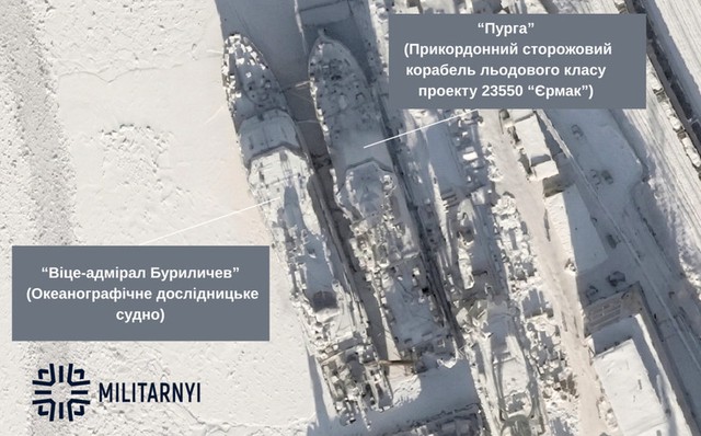 T&agrave;u ph&aacute; băng Purga của Nga hỏng nặng sau cuộc tấn c&ocirc;ng của Ukraine năm 2026 - Ảnh 1.