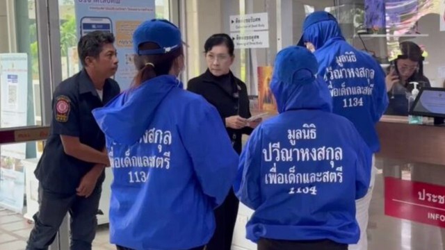 Cậu bé bị cha dượng bạo hành đến tử vong - Ảnh 1.