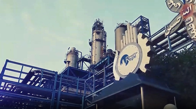 Iran đột phá công nghệ năng lượng quan trọng - Ảnh 2.