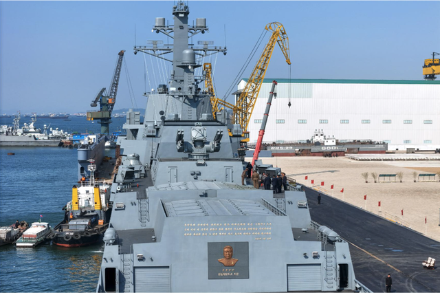 T&agrave;u khu trục Triều Ti&ecirc;n Choe Hyon g&acirc;y lo ngại cho c&aacute;c đối thủ to&agrave;n cầu năm 2026 - Ảnh 4.