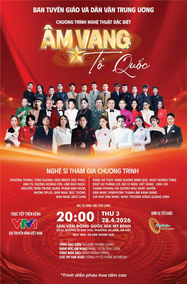 Tin rất vui: Người d&acirc;n H&agrave; Nội sẽ được xem ph&aacute;o hoa tầm cao v&agrave;o đ&uacute;ng dịp nghỉ lễ từ khu vực n&agrave;y - Ảnh 2.