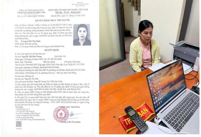 Thi hành lệnh bắt tạm giam Nguyễn Thị Mai Trang 57 tuổi - Ảnh 1.