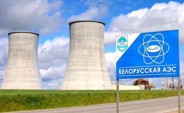 Nga lại mang "kỳ quan hạt nhân chủ lực" sang nước láng giềng: Viết tiếp đột phá 58 tỷ kWh điện sạch - Ảnh 4.