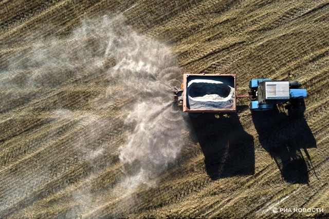 Kỹ sư Nga phát minh đột phá - Ảnh 2.