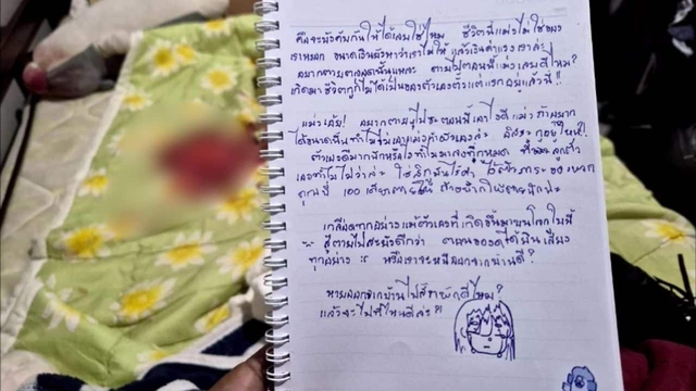 Phản đối cháu gái yêu người đã có vợ con, bà tá hỏa khi cháu gây ra hành động dại dột - Ảnh 2.