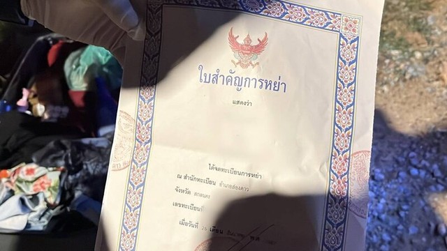 Phát hiện chiếc vali lạ trước cổng trường học, cảnh sát lập tức mở ra: Ai nấy kinh ngạc với thứ bên trong - Ảnh 4.