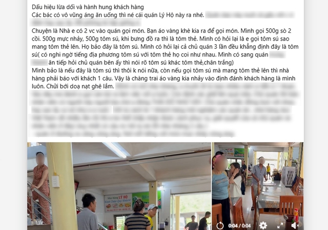 Xôn xao khách gọi tôm sú, quán mang ra tôm thẻ, nhân viên to tiếng: Chủ nhà hàng giải thích - Ảnh 1.