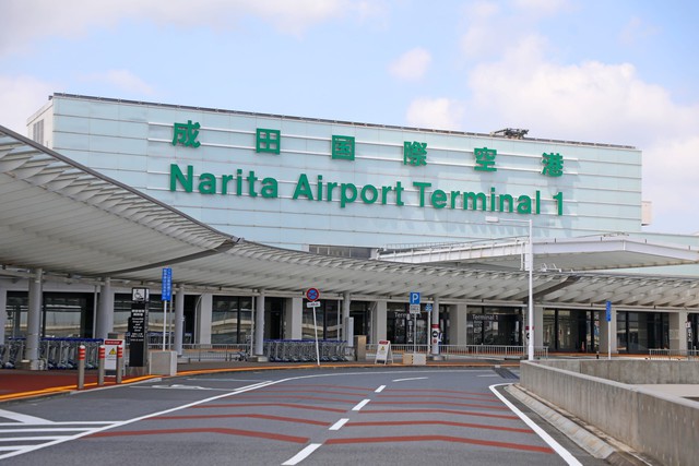Tin rất vui: Một sân bay miễn phí đỗ xe 3 giờ đầu cho tất cả mọi nguời đến hết tháng 6 - Ảnh 1.