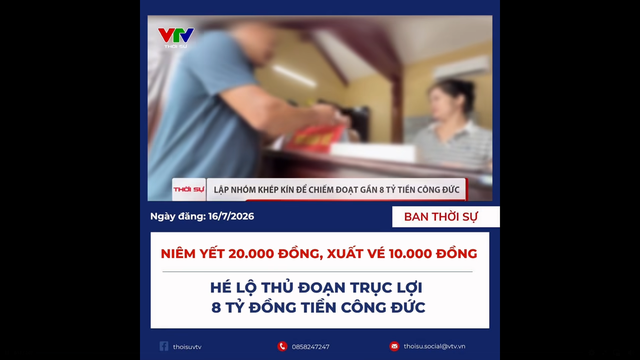 Cảnh báo: Nhiều người dân, du khách đến đền, chùa, di tích sau đã bị lừa - Ảnh 2.