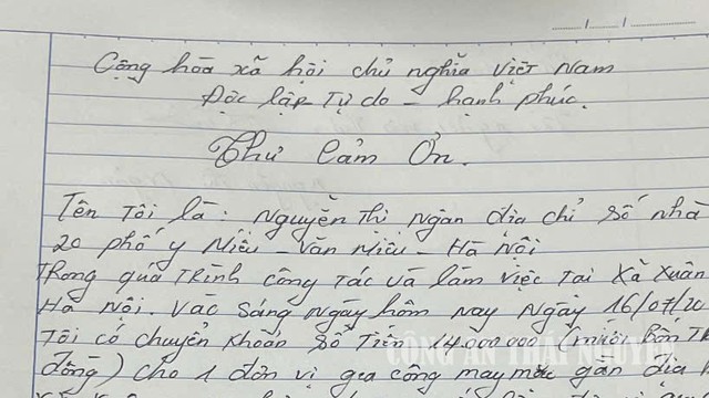 Công an xác minh giao dịch chuyển khoản 14 triệu đồng thanh toán tiền gia công may mặc của bà Nguyễn Thị Ngân - Ảnh 1.