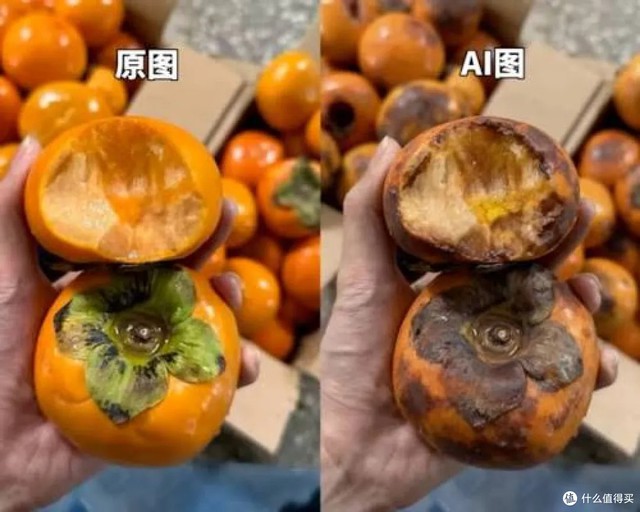 Toàn bộ người dân một huyện bị cấm mua hàng online, cứ đặt hàng là bị hủy - Ảnh 2.