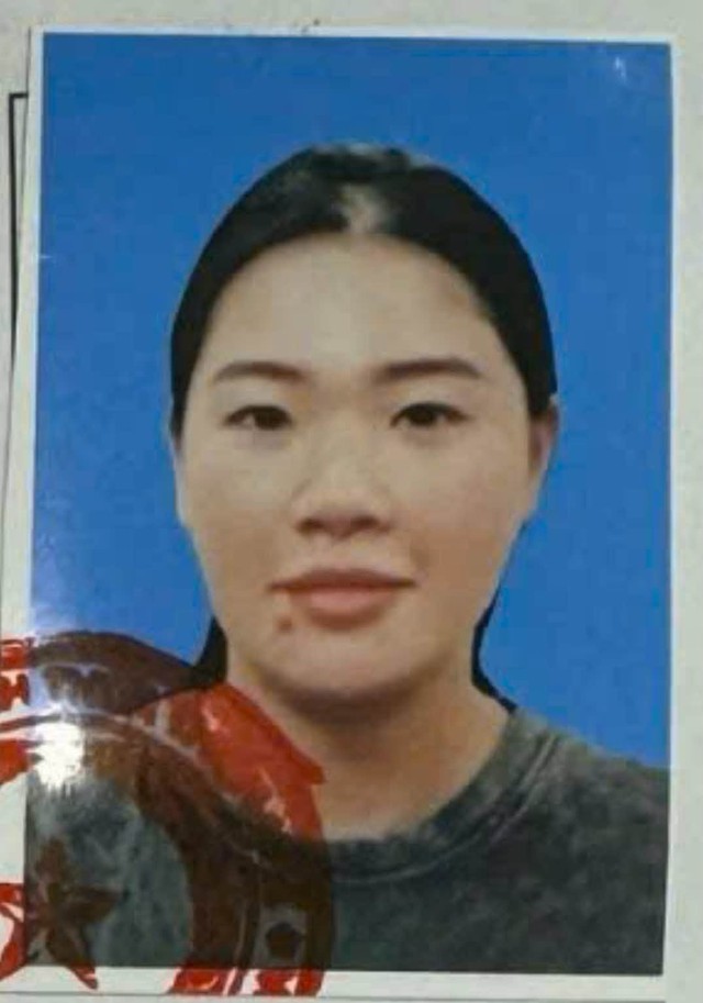 Truy nã đặc biệt Trần Thị Như Quỳnh SN 1999 - Ảnh 1.