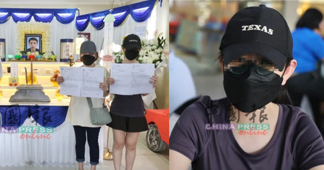 Nợ tín dụng đen tiền tỷ, người đàn ông nhảy từ tầng 24 tự tử - Ảnh 3.