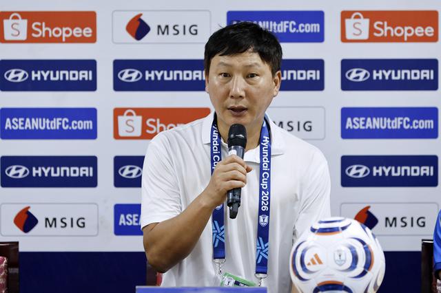 Siêu máy tính dự đoán Indonesia vs Việt Nam: HLV Kim Sang-sik nối dài kỷ lục, nhưng ĐTVN lại gặp khó - Ảnh 2. Siêu máy tính dự đoán Indonesia vs Việt Nam: HLV Kim Sang-sik nối dài kỷ lục, nhưng ĐTVN lại gặp khó - Ảnh 2.