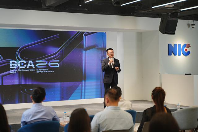 Better Choice Awards 2026 vinh danh doanh nghiệp kiến tạo đất nước và Đổi mới sáng tạo - Ảnh 2. Better Choice Awards 2026 vinh danh doanh nghiệp kiến tạo đất nước và Đổi mới sáng tạo - Ảnh 2.