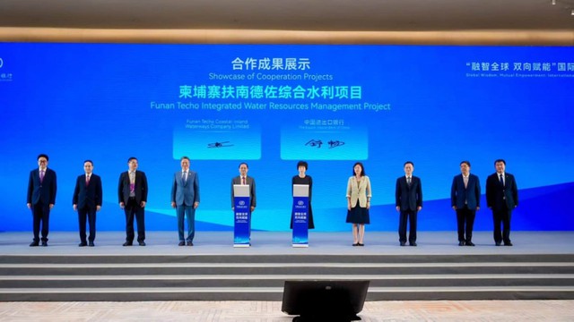 Trung Quốc rót gần 1 tỷ USD cho Funan Techo - 7 doanh nghiệp Mỹ tìm đến Campuchia - Ảnh 2.