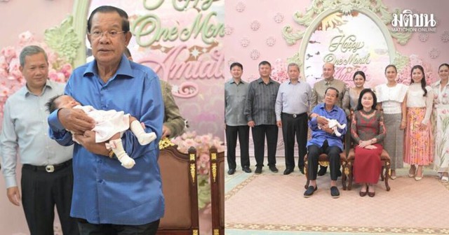 &Ocirc;ng Hun Sen than phiền v&igrave; nhiều người xin tiền mua nh&agrave;, &ocirc; t&ocirc;, đ&oacute;ng học cho con - Ảnh 1.