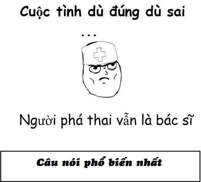 Những cái 