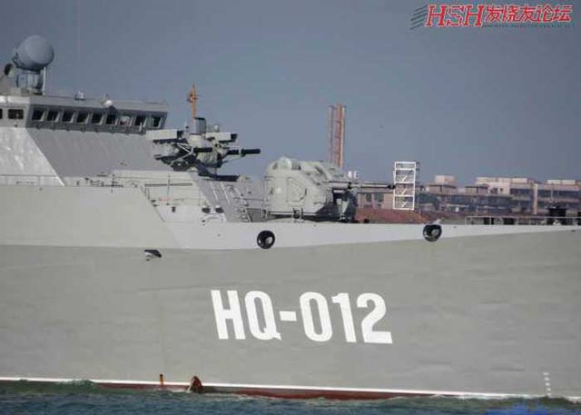 Dư luận Trung Quốc bình luận nóng hai chiến hạm Việt Nam